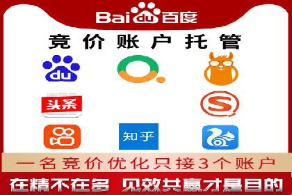 快手信息流内容策划与执行