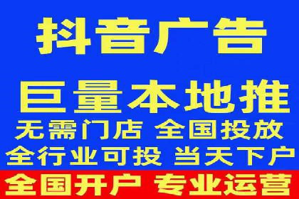 百度推广平台案例精选：揭秘热门广告策略